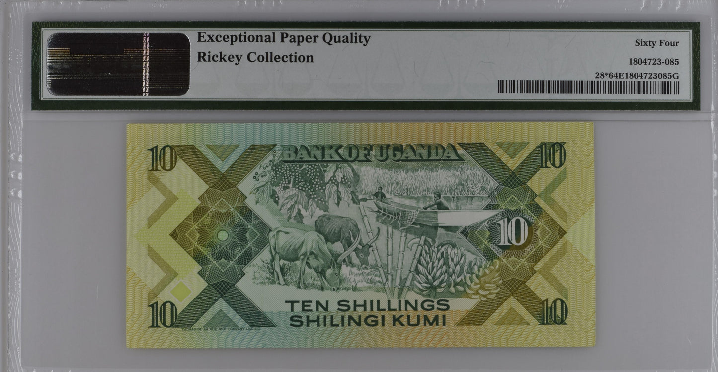 Uganda, 10 Shillings, 1987, Replacement, P-28r, PMG64EPQ