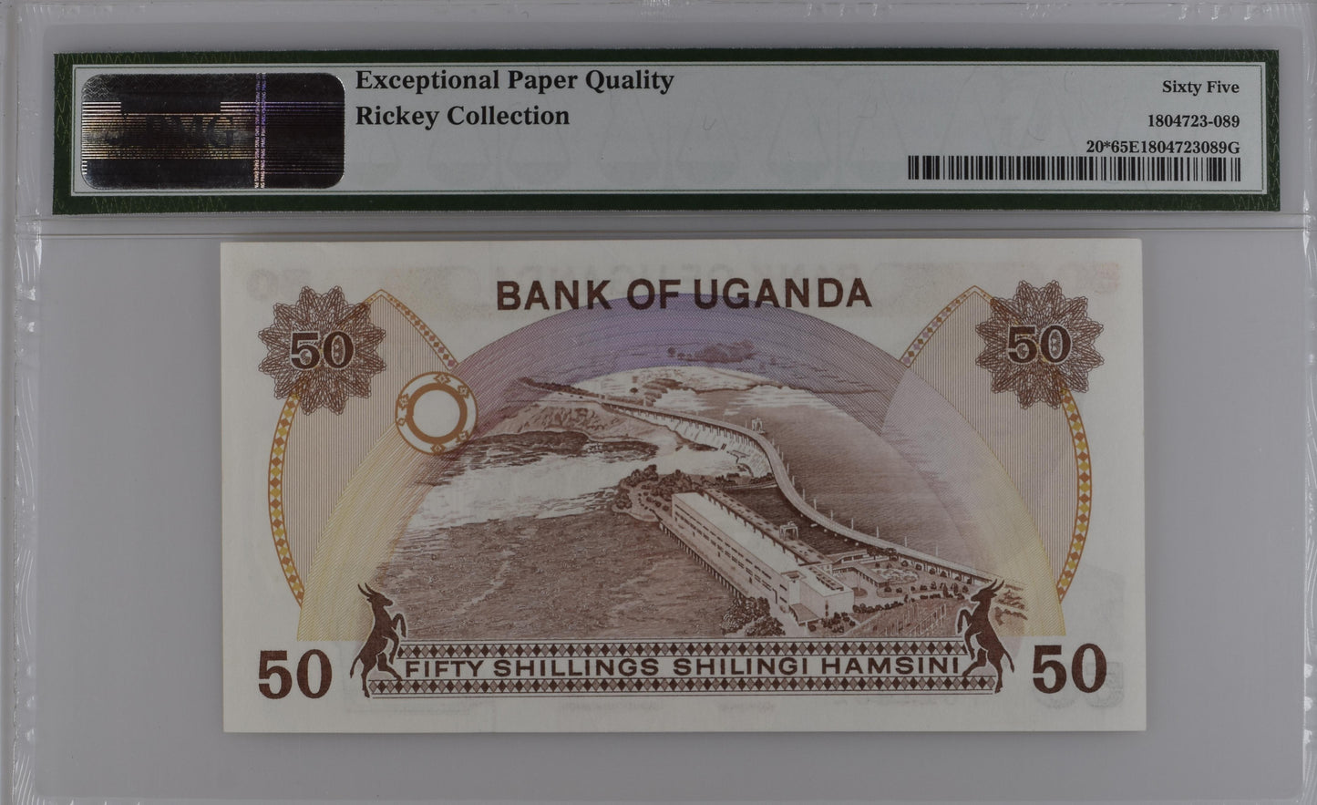 Uganda, 50 Shillings, ND (1985), Replacement, Apollo Milton Obote, P-20r, PMG65EPQ