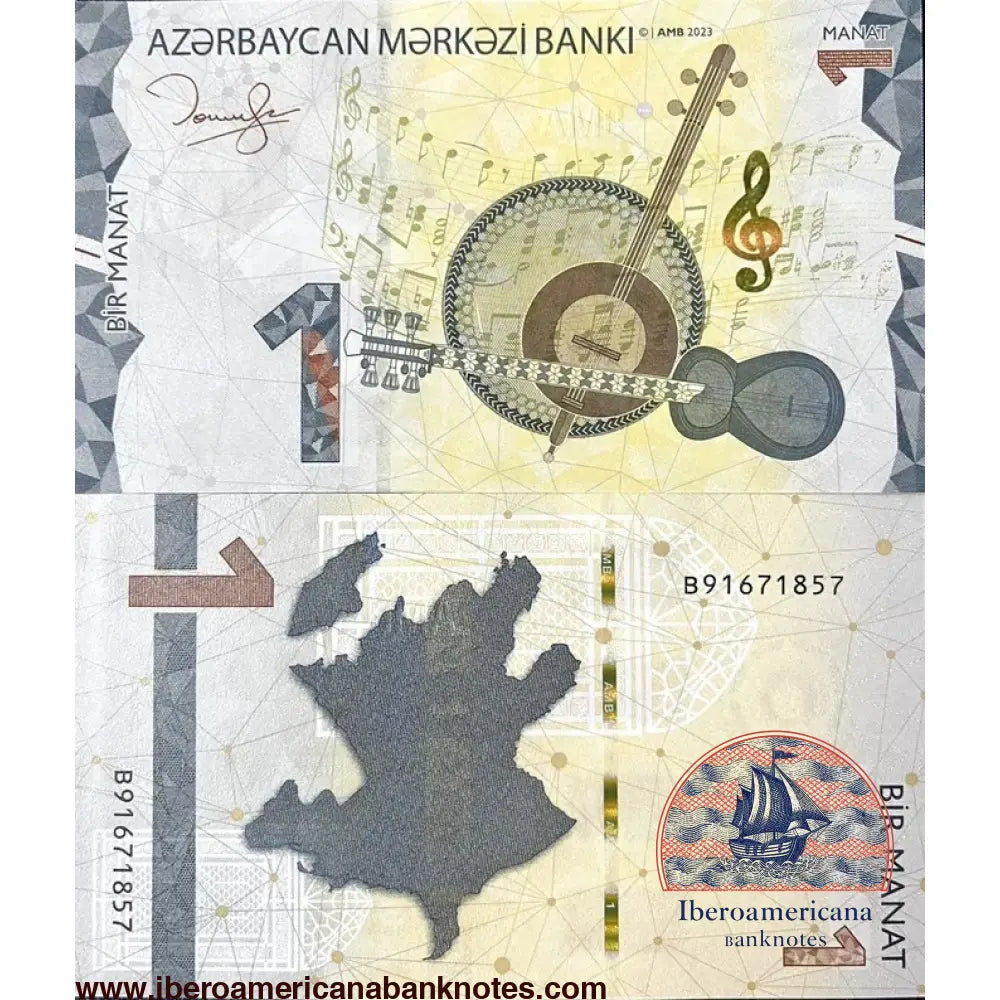 Azerbaijan 1 Manat ND 2023 P 38 UNC | Iberoamericana Banknotes