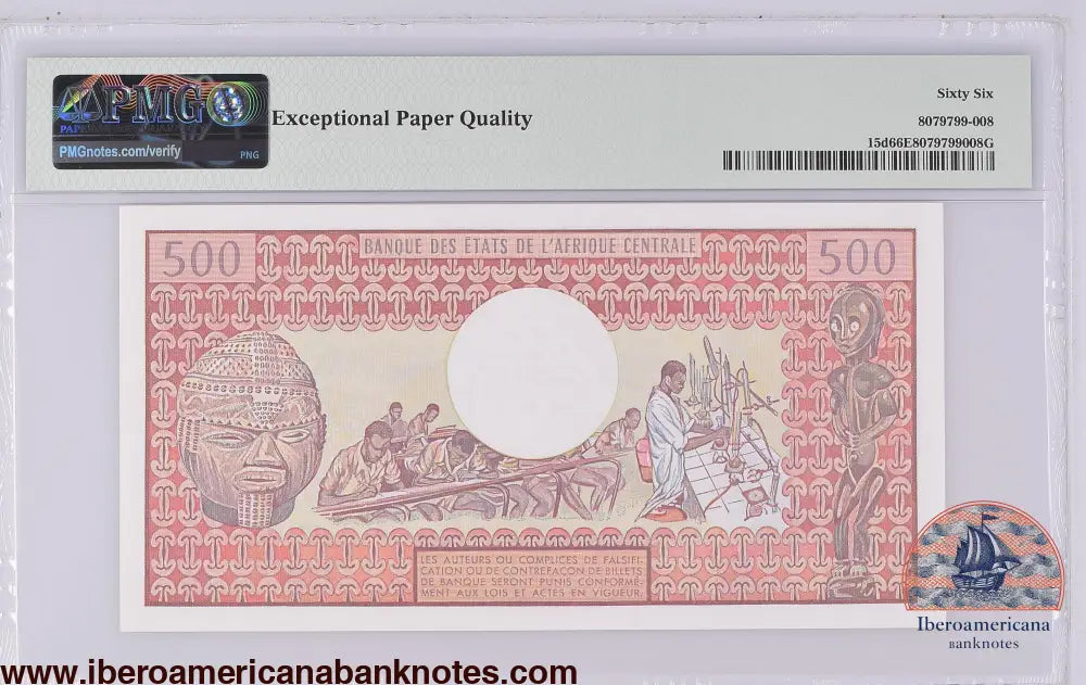 Cameroun 1.1.1983 P-15d PMG Gem UNC 66 EPQ 500 Francs