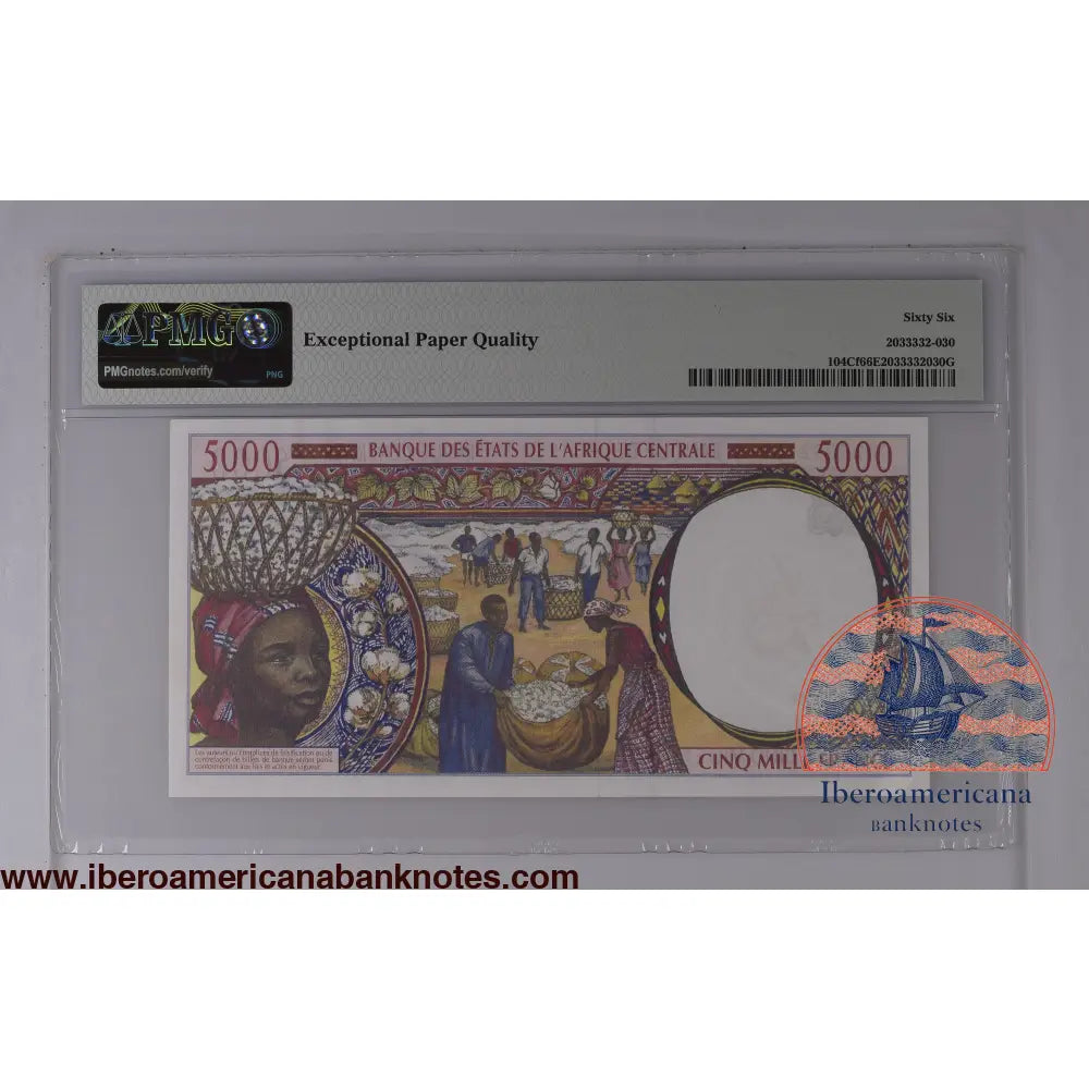 Central African States / Congo 5000 Francs 2000 P-104Cf PMG66EPQ