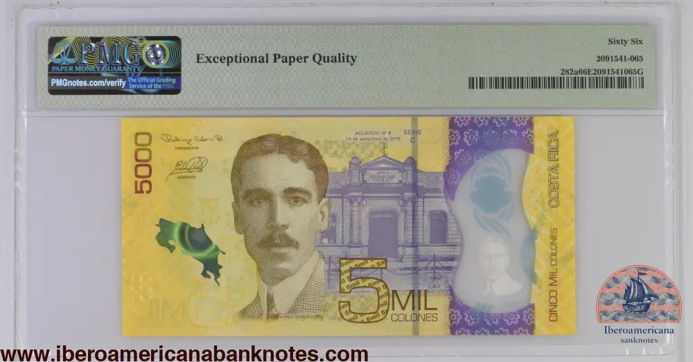 Costa Rica 2018 (ND 2020) P-282a PMG Gem UNC 66 EPQ 5000 Colones