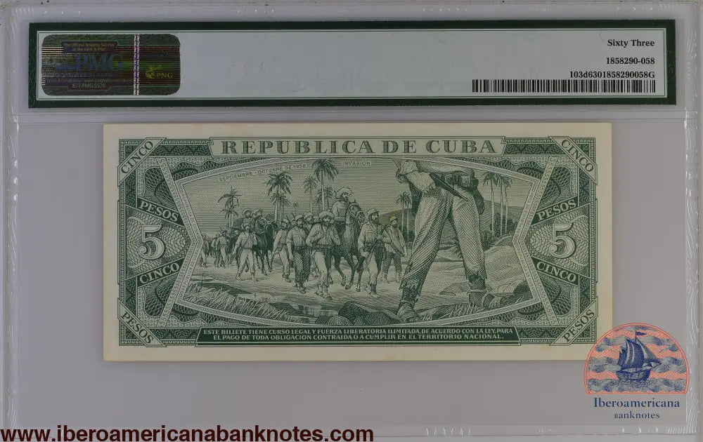 Cuba 1990 P-103d PMG Choice UNC 63 5 Pesos