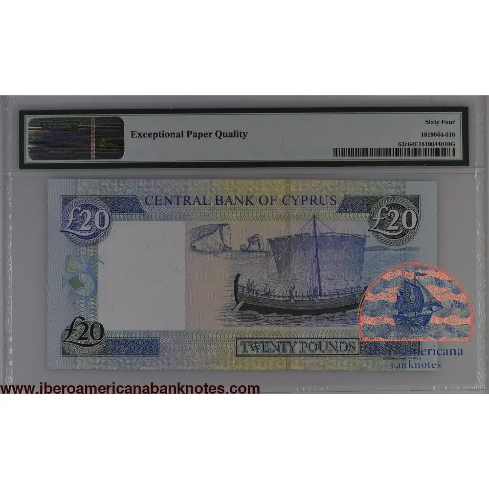 Cyprus 1.4.2004 P-63c PMG Choice UNC 64 EPQ 20 Pounds