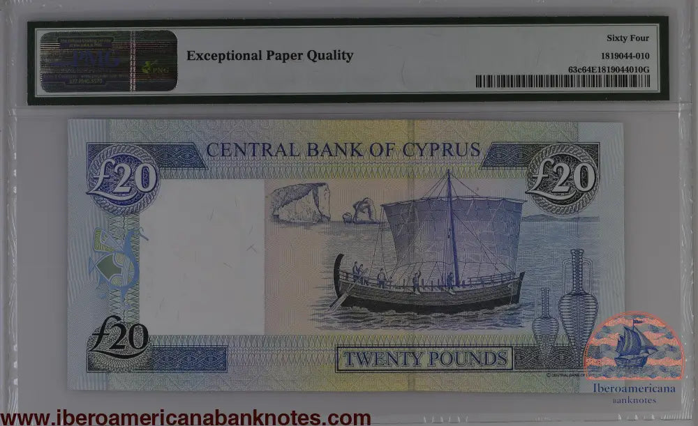 Cyprus 1.4.2004 P-63c PMG Choice UNC 64 EPQ 20 Pounds
