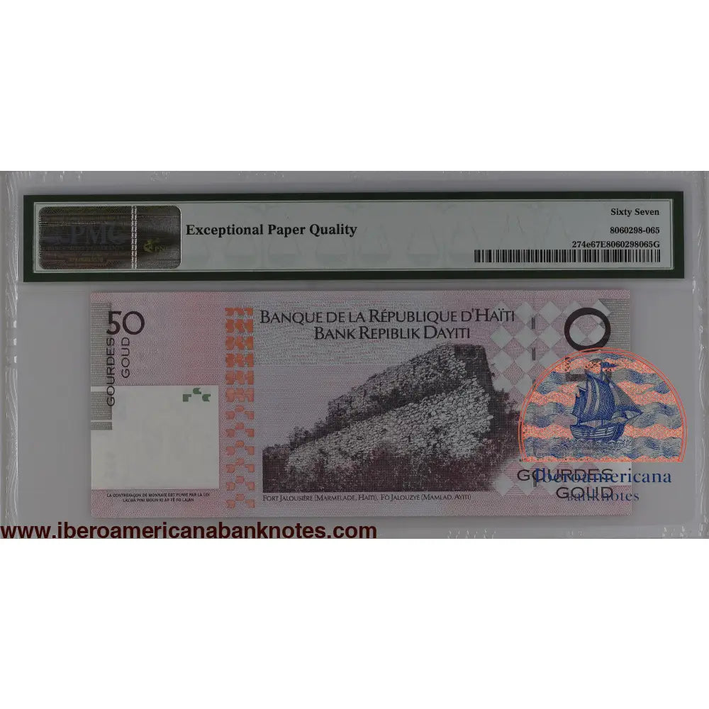 Haiti 2014 P-274e PMG Superb Gem UNC 67 EPQ 50 Gourdes