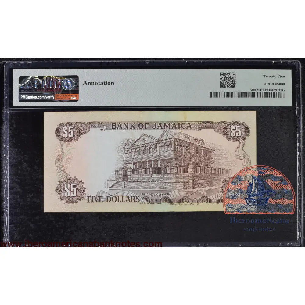 Jamaica 5 dollars 1985 P70a PMG 25