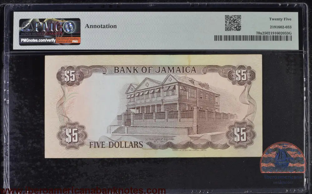 Jamaica 5 dollars 1985 P70a PMG 25