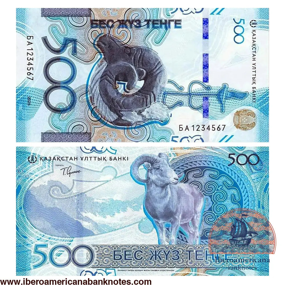 Billete de 500 tenge de Kazajistán de 2025, Pick 51, sin circular. Anverso, de diseño vertical, con una cabeza de urial de estilo saka y el árbol de la vida; reverso con un urial ante montañas nevadas.
