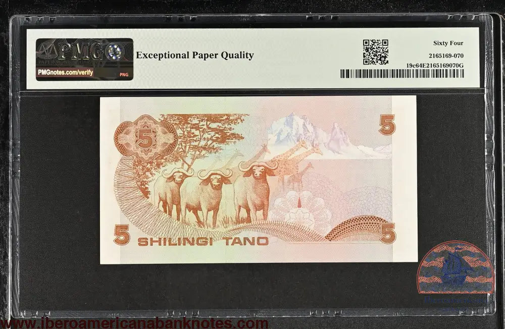 Kenya. 5 Shillings 1984 Low S/N 452 P 19c Grade PMG 64 EPQ