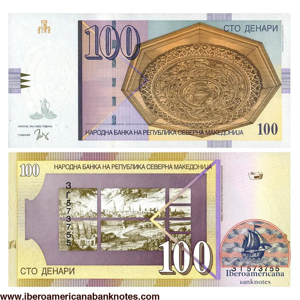 Billete de Macedonia del Norte de 100 denares de 2022, anverso con un techo tallado en madera y reverso con grabados antiguos de Skopie, en tonos ocre y malva