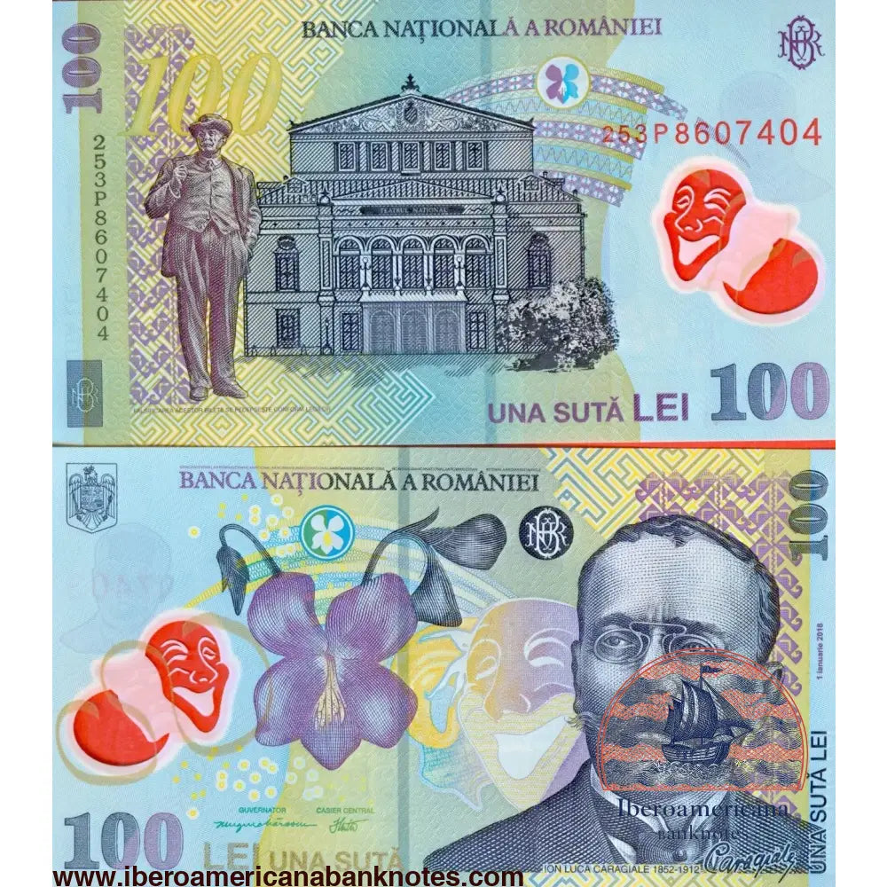 Romania 100 Leu 2018/2025 P 121 Polymer UNC | Iberoamericana Banknotes