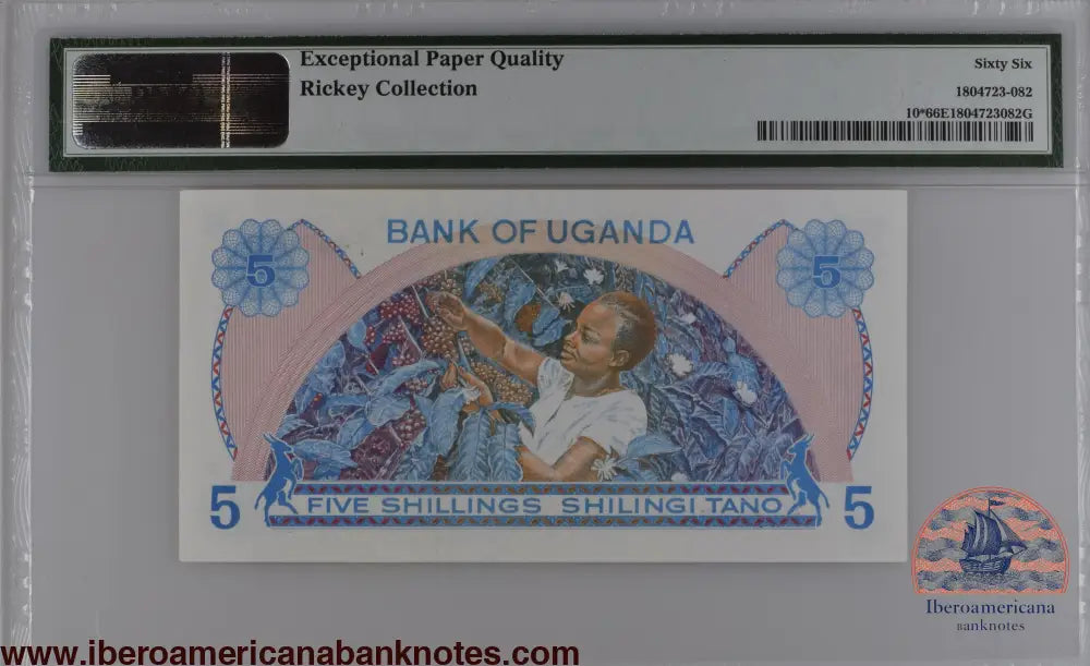 Uganda 5 Shillings ND (1979) Replacement P-10r PMG 66 EPQ