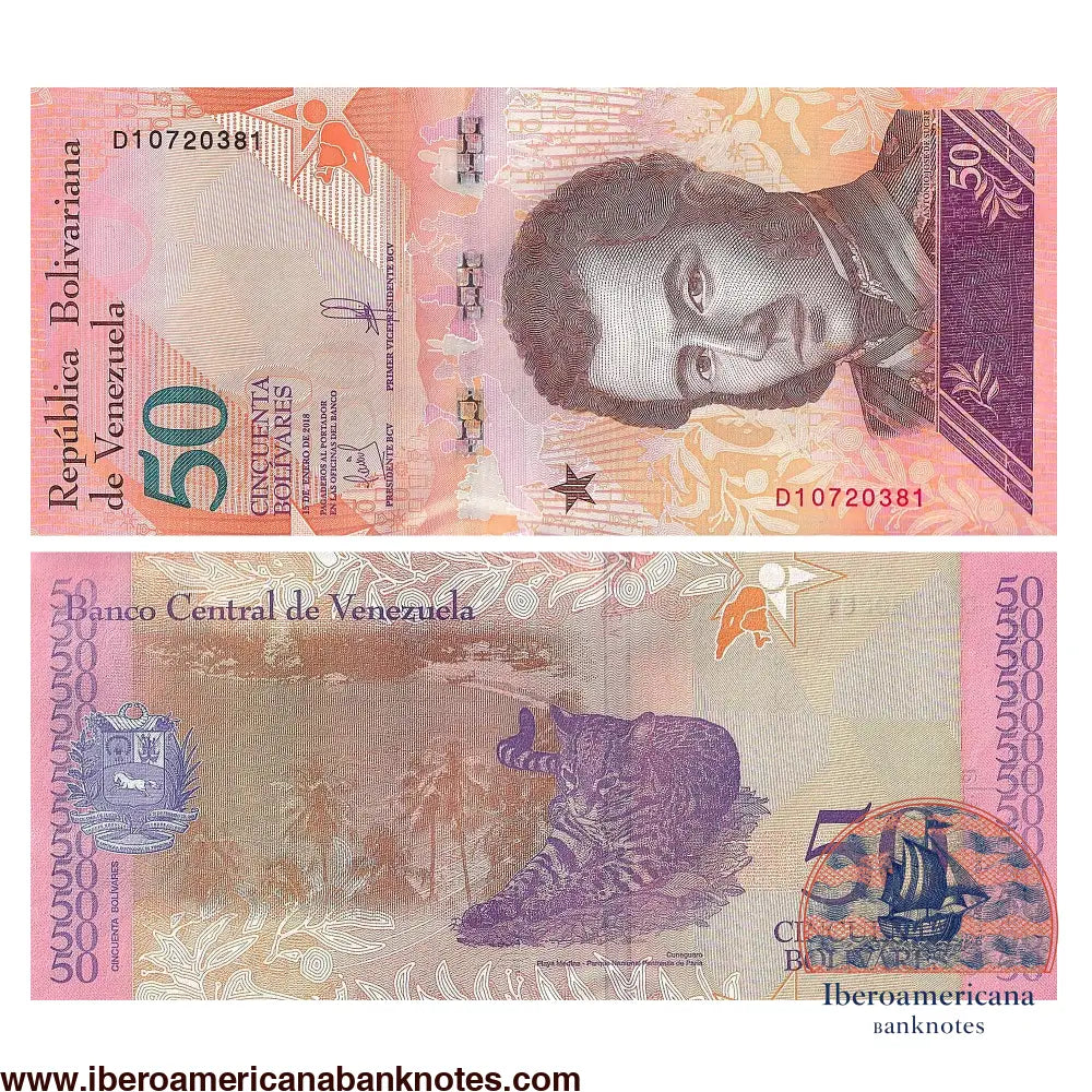Venezuela 50 Bolivares 2018 P105 Grade UNC