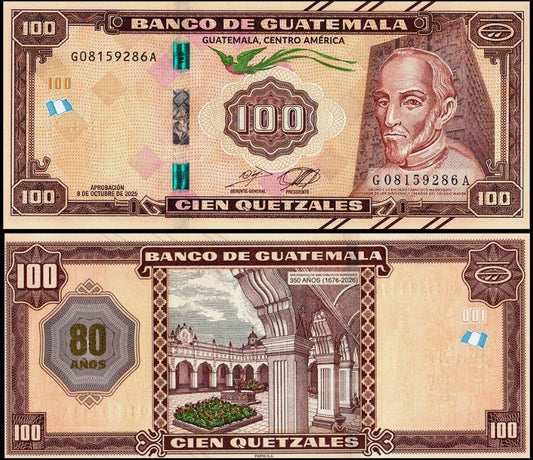 El Billete Conmemorativo de 100 Quetzales de Guatemala 2026. Iberoamericana Banknotes