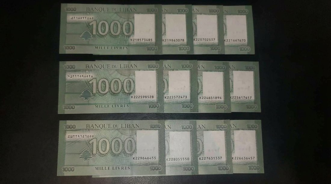 billetes extranjeros híbridos