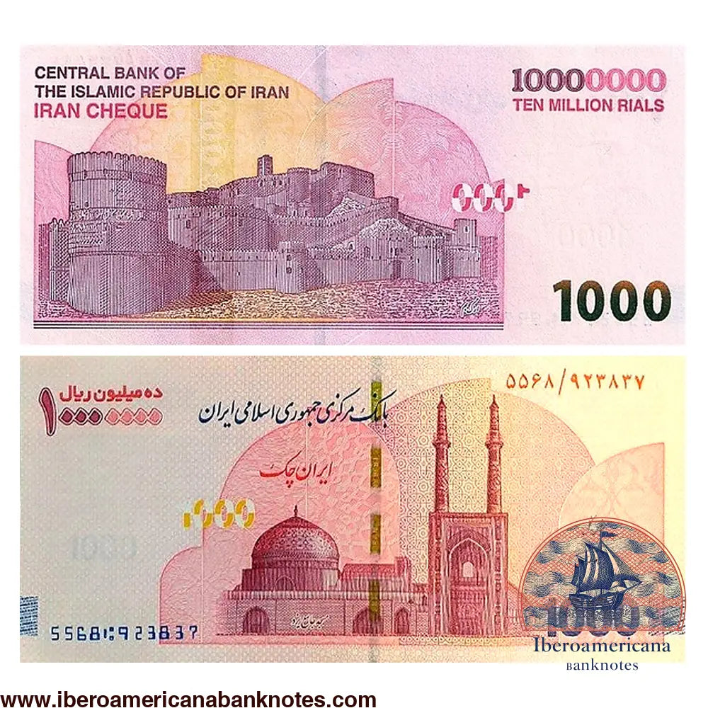 Iran Cheque de 10.000.000 de riales 2026, P169, sin circular, en rosa: ciudadela de adobe Arg-e Bam y mezquita del Viernes de Yazd con sus dos minaretes