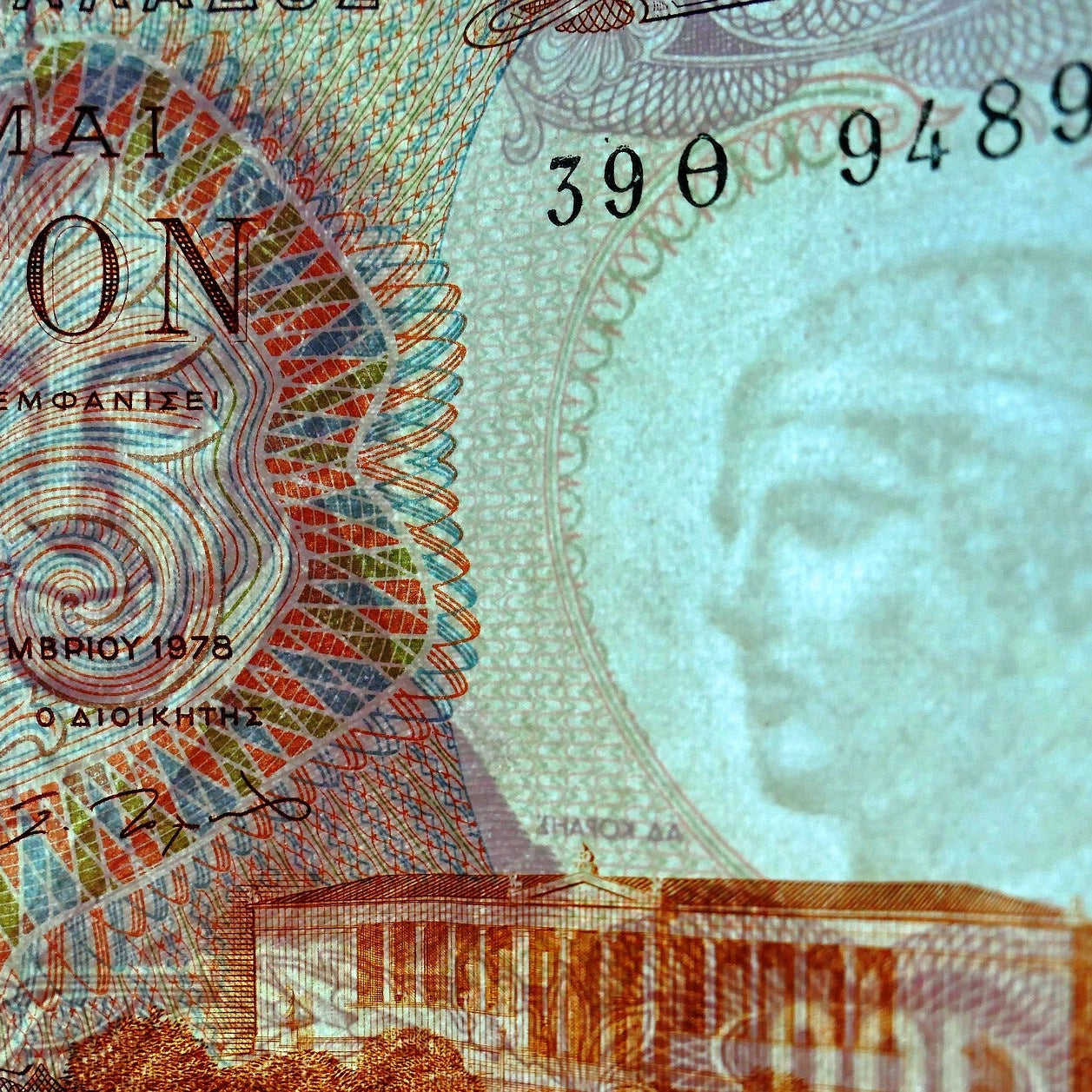 Greek Banknotes: Ancient Drachmas and Notaphily | Iberoamericana Banknotes