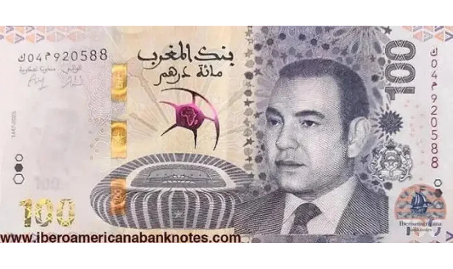 100 dirhams Morocco 2025 commemorative Africa Cup