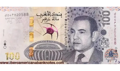 100 dirhams Morocco 2025 commemorative Africa Cup