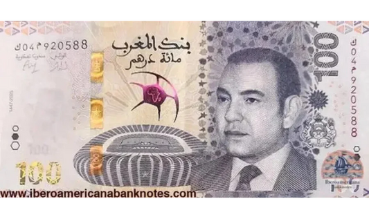 100 dirhams Morocco 2025 commemorative Africa Cup