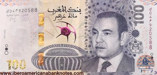 100 dirhams Morocco 2025 commemorative Africa Cup