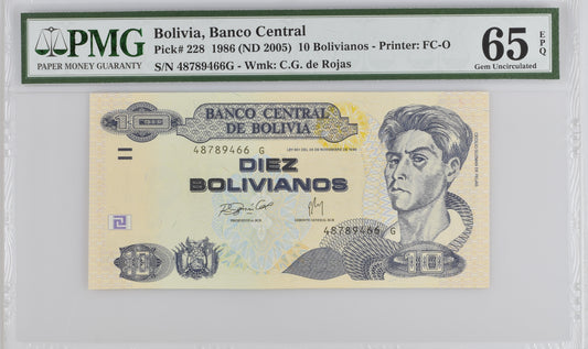 Bolivia 1986 (ND 2005) P-228 PMG Gem UNC 65 EPQ 10 Bolivianos
