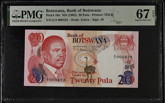 Botswana 20 Pula 1982 Pick 10a PMG 67EPQ