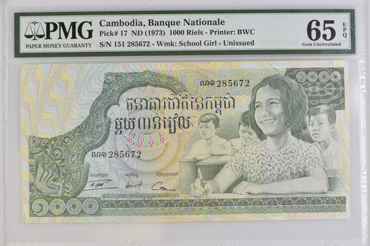 Cambodia ND (1973) P-17 PMG Gem UNC 65 EPQ 1000 Riels