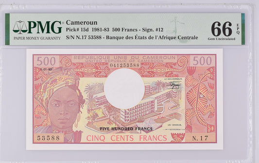 Cameroun 1.1.1983 P-15d PMG Gem UNC 66 EPQ 500 Francs