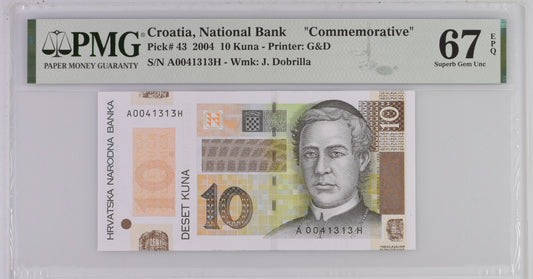 Croatia 30.5.2004 P-43 PMG Superb Gem UNC 67 EPQ 10 Kuna