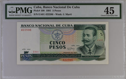Cuba 1991 P-108 PMG Choice Extremely Fine 45 5 Pesos