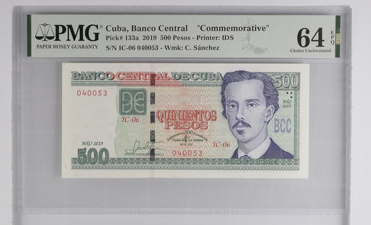 Cuba. 500 Pesos 2019 Commemorative P 133a Grade PMG 64 EPQ