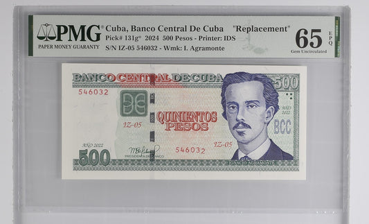 Cuba. Banco Central de Cuba 500 Pesos 2023 Replacement P 131g* Prefix: IZ-05 Grade 65 EPQ