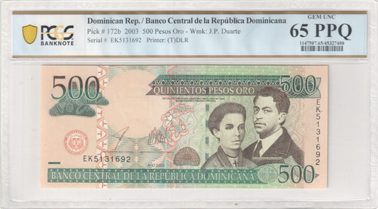 Dominican Republic 2016 P-192 PCGS Gem UNC 66 PPQ 500 Pesos Dominicanos