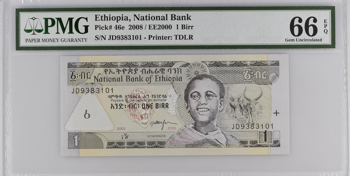 Ethiopia 2008 P-46e PMG Gem UNC 66 EPQ 1 Birr