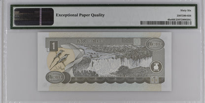 Ethiopia 2008 P-46e PMG Gem UNC 66 EPQ 1 Birr