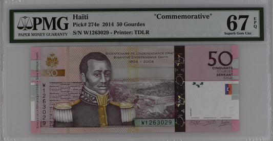 Haiti 2014 P-274e PMG Superb Gem UNC 67 EPQ 50 Gourdes