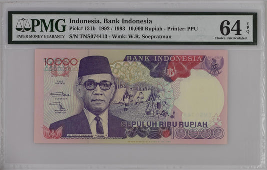 Indonesia 1992 / 1993 P-131b PMG Choice UNC 64 EPQ 10,000 Rupiah