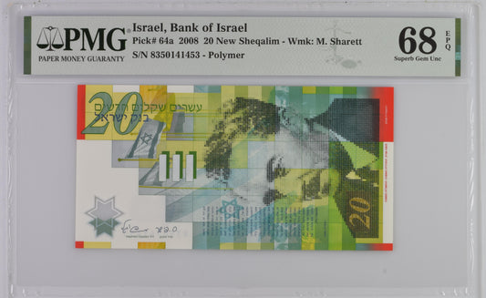 Israel 2008 P-64a PMG Superb Gem UNC 68 EPQ 20 New Sheqalim