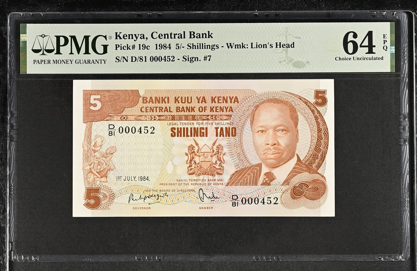 Kenya. 5 Shillings 1984 Low S/N 452 P 19c Grade PMG 64 EPQ
