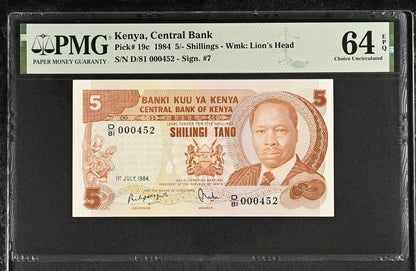 Kenya. 5 Shillings 1984 Low S/N 452 P 19c Grade PMG 64 EPQ