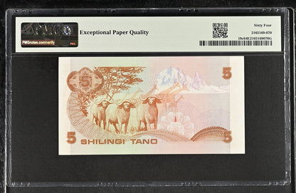 Kenya. 5 Shillings 1984 Low S/N 452 P 19c Grade PMG 64 EPQ