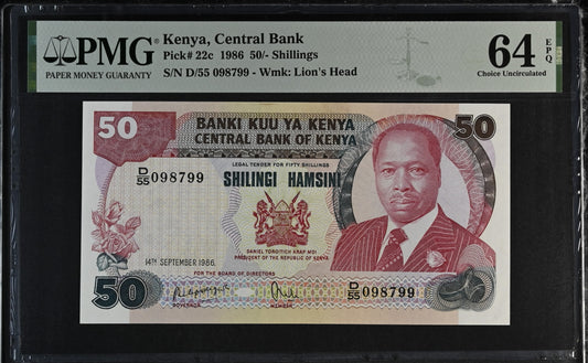 Kenya. 50 Shillings 1986 P 22c Grade PMG 64 EPQ