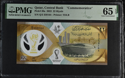 Qatar. 22 Riyals 2022 Commemorative P 39a Grade PMG 65 EPQ