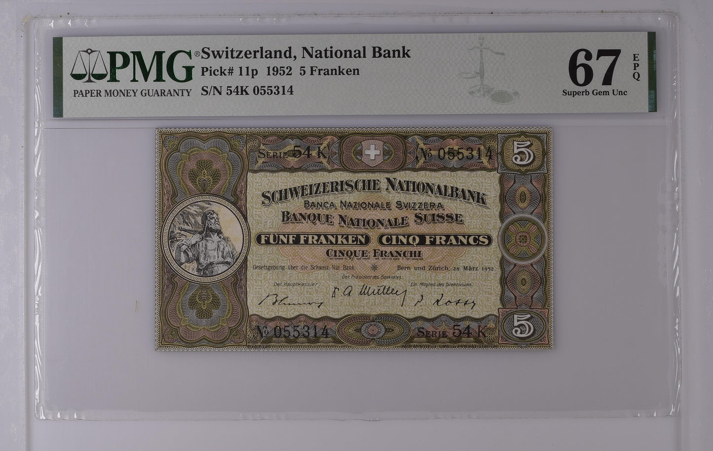 SWITZERLAND 5 Franken  1952 Pick 11 p PMG 67 EPQ