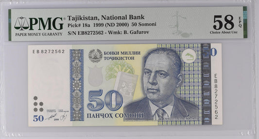 Tajikistan 1999 (ND 2000) P-18a PMG Choice About UNC 58 EPQ 50 Somoni