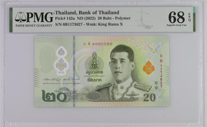 Thailand ND (2022) P-142a PMG Superb Gem UNC 68 EPQ 20 Baht