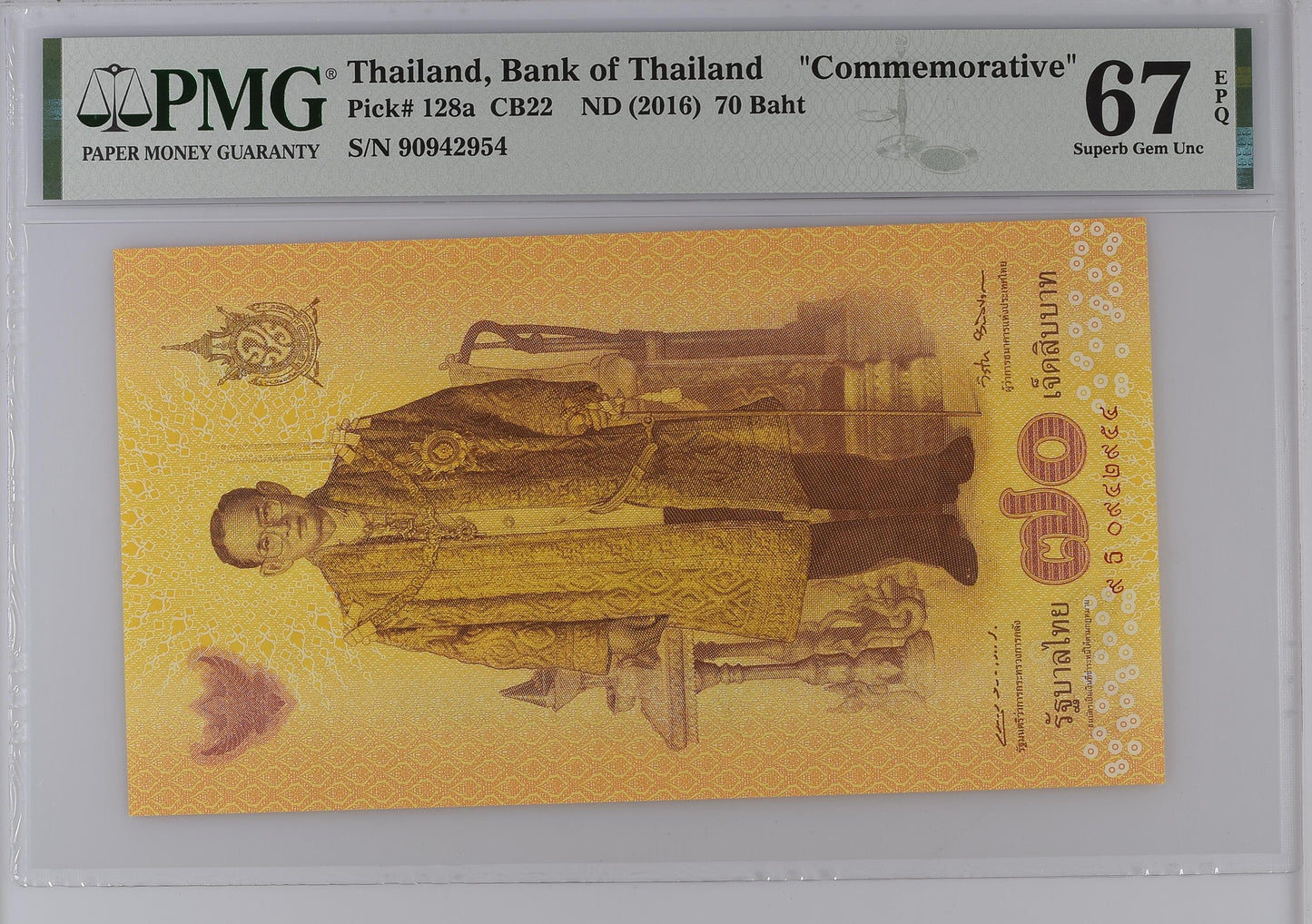 Thailand ND (2016) P-128a PMG Superb Gem UNC 67 EPQ 70 Baht