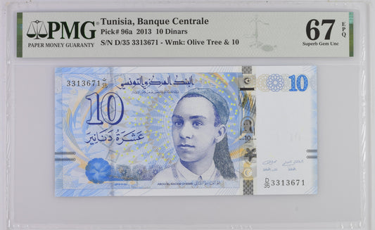 Tunisia 20.3.2013 P-96a PMG Superb Gem UNC 67 EPQ 10 Dinars